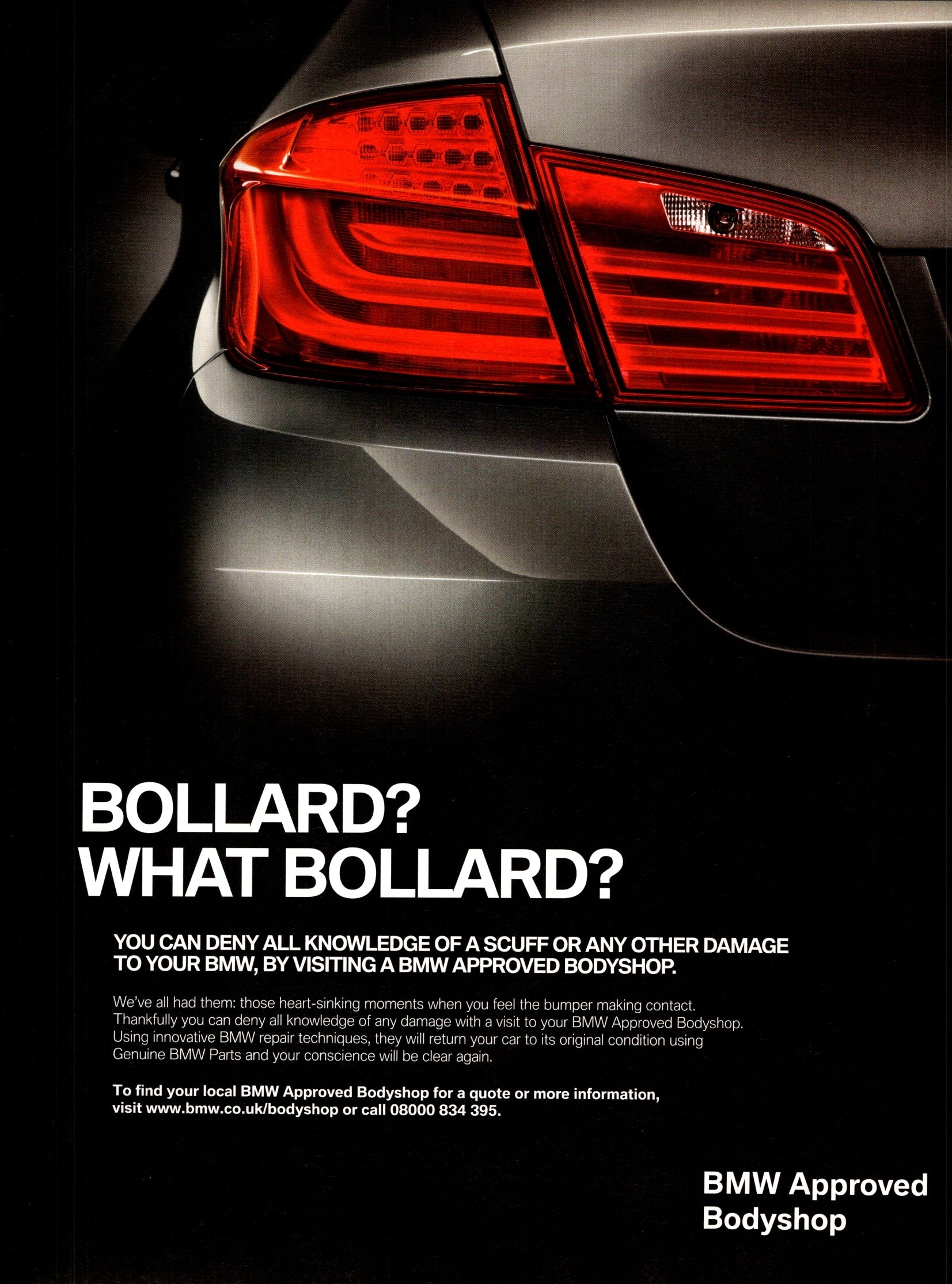 BMW AD X collection From Japan (8X11)-SINGLE