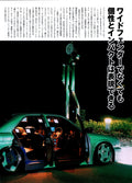 VIP X collection From Japan (8X11)-SINGLE