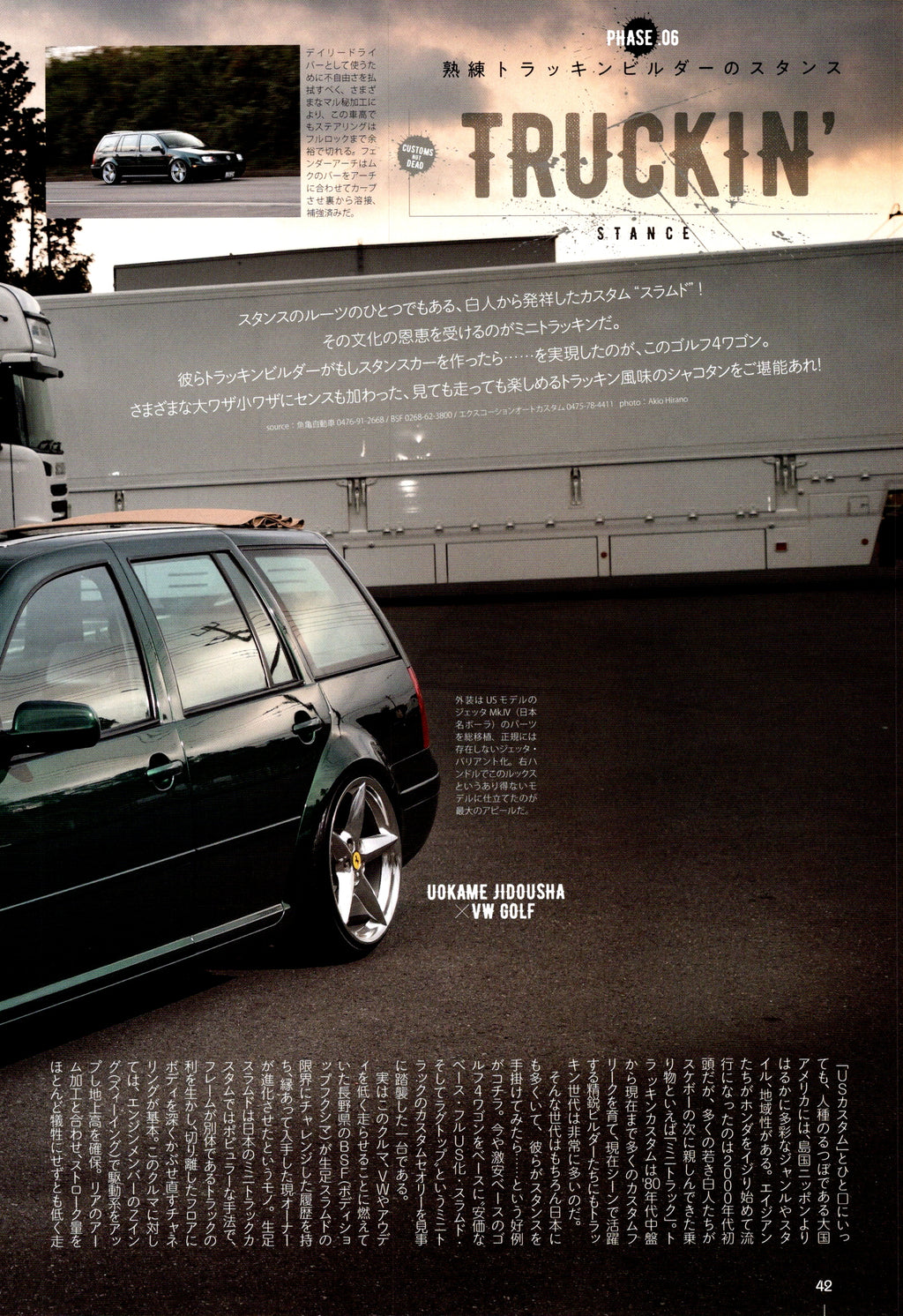 VOLKSWAGEN X GOLF collection From Japan (16-X11)SET