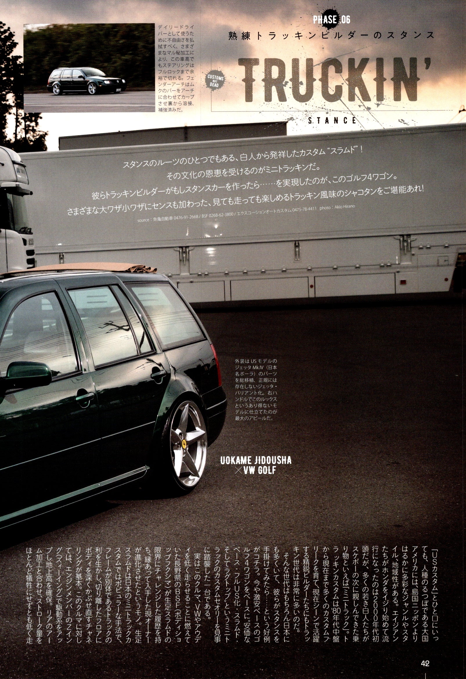 VOLKSWAGEN X GOLF collection From Japan (16-X11)SET