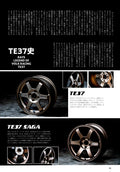 TE37 RAYS X VOLK WHEELS  collection From Japan (16X11)- SET