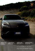 URUS X collection From Japan (8X11)-SINGLE
