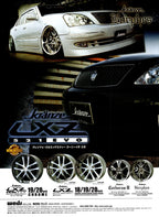 VIP X KRANZE WHEELS collection From Japan (16X11)- SET