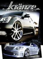 VIP X KRANZE WHEELS collection From Japan (16X11)- SET
