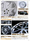 VIP X LEONHARDIRITT X KRANZE wheel collection From Japan (8X11)-SINGLE