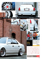 VIP X 151 MAJESTA collection From Japan (16X11)- SET
