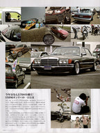 USDM mix x WEKFEST collection From Japan (16X11)-SET