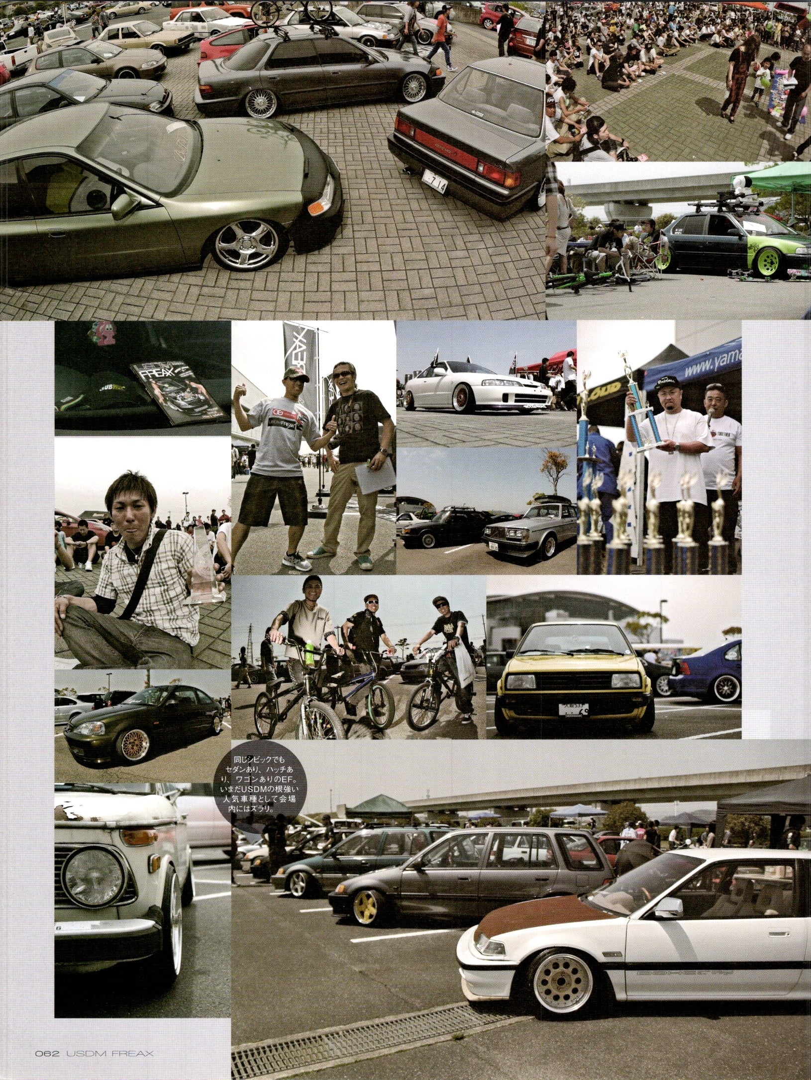 USDM mix x WEKFEST collection From Japan (16X11)-SET