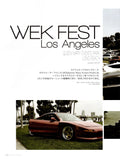 USDM mix x WEKFEST collection From Japan (16X11)-SET