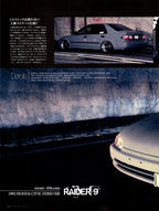 HONDA  collection From Japan (16X11)-SET