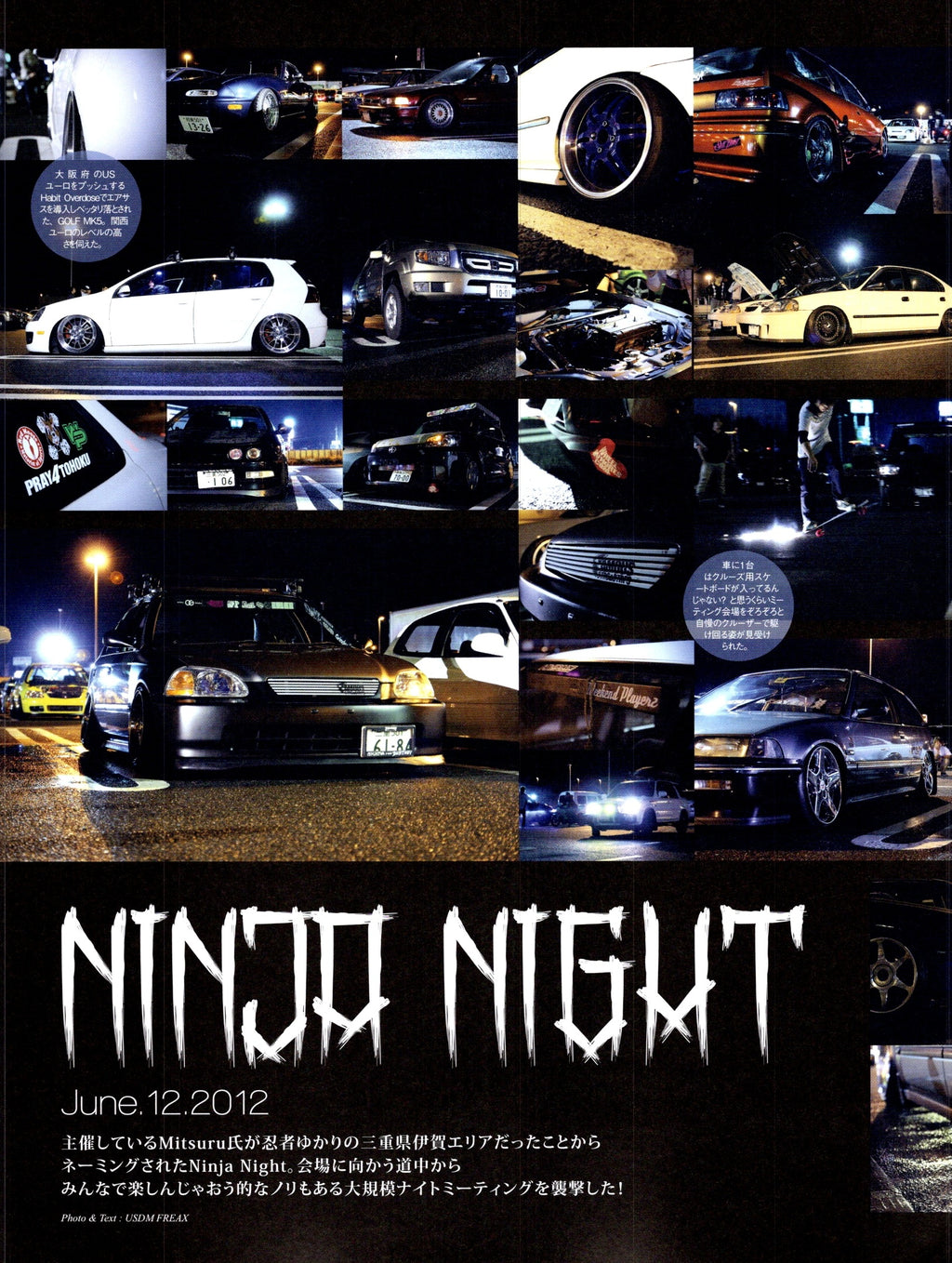 HONDA x MIDNIGHT collection From Japan (16X11)-SET