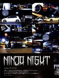 HONDA x MIDNIGHT collection From Japan (16X11)-SET