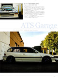 HONDA CIVIC 89' collection From Japan (8X11)-SINGLE