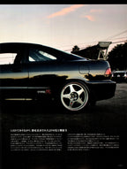 Acura Integra collection From Japan (16X11)-SET