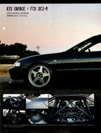 Acura Integra collection From Japan (16X11)-SET