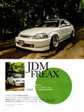 HONDA CIVIC SEDAN collection From Japan (16X11)-SET