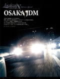HONDA x OSAKA collection From Japan (16X11)-SET
