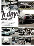 USDM mix x collection From Japan (16X11)-SET