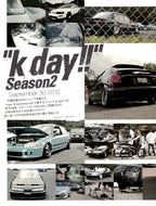 USDM mix x collection From Japan (16X11)-SET