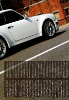 PORSCHE 911 x collection From Japan (16X11)-SET