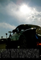 PORSCHE 911 x collection From Japan (16X11)-SET