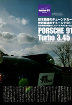PORSCHE 911 x collection From Japan (16X11)-SET