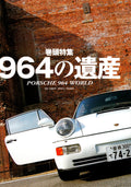PORSCHE 911 x collection From Japan (16X11)-SET