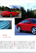 PORSCHE 911 x collection From Japan (16X11)-SET