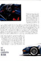 PORSCHE 911 x collection From Japan (16X11)-SET