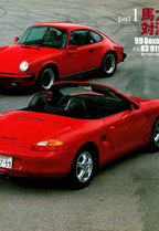 PORSCHE 911 x collection From Japan (16X11)-SET