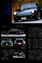 PORSCHE 911 x collection From Japan (16X11)-SET