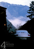PORSCHE 911 x  collection From Japan (8X11)-SINGLE