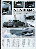 VIP x INFINITY collection From Japan (8X11)-SINGLE