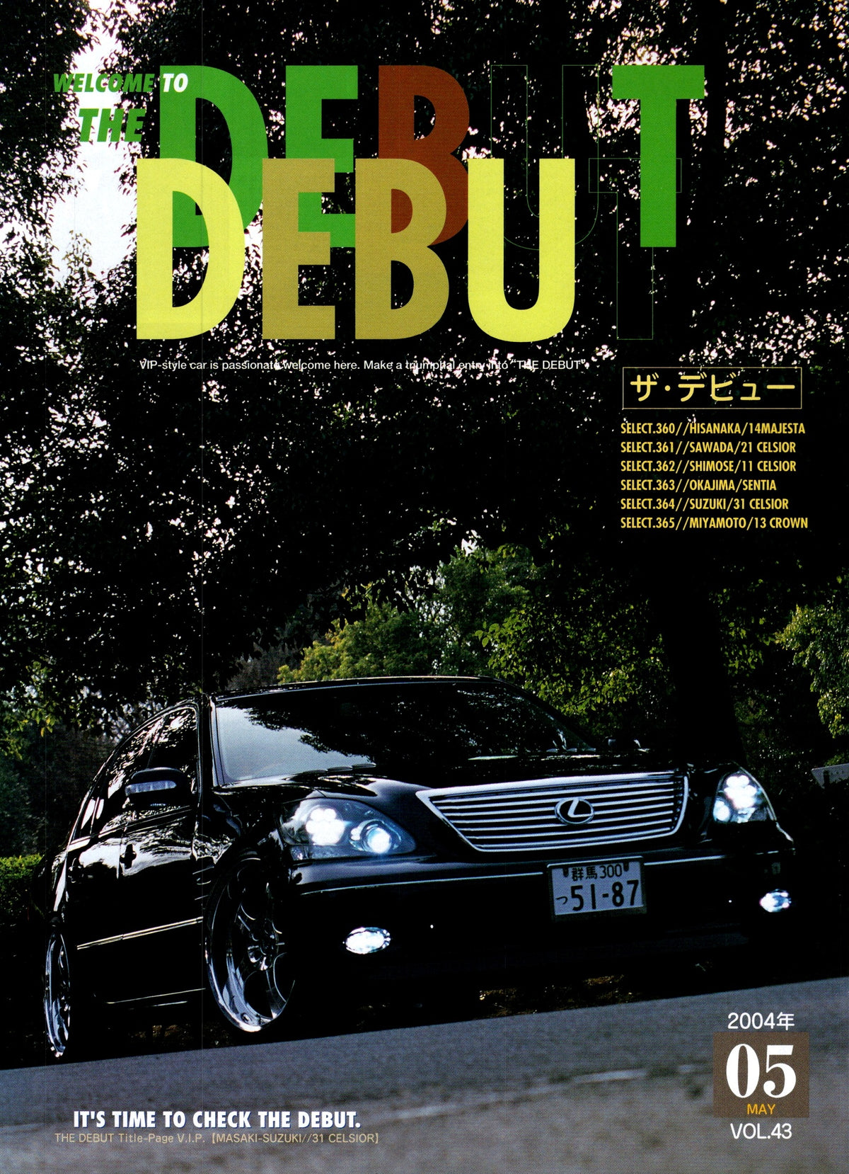 VIP DEBUT LS x  collection From Japan (8X11)-SINGLE