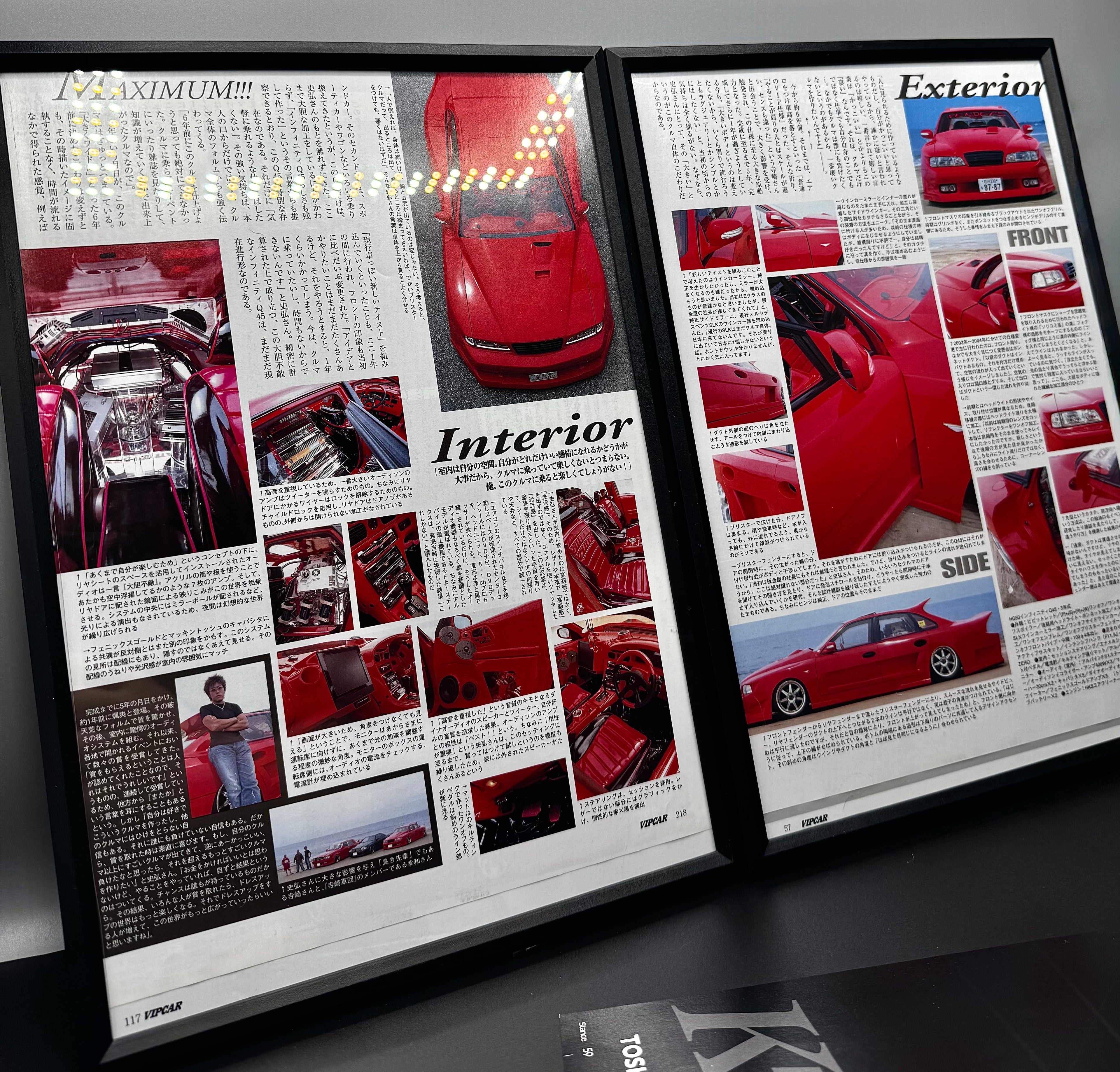 VIP INFINITY Q45 collection from Japan (16X11)-SET