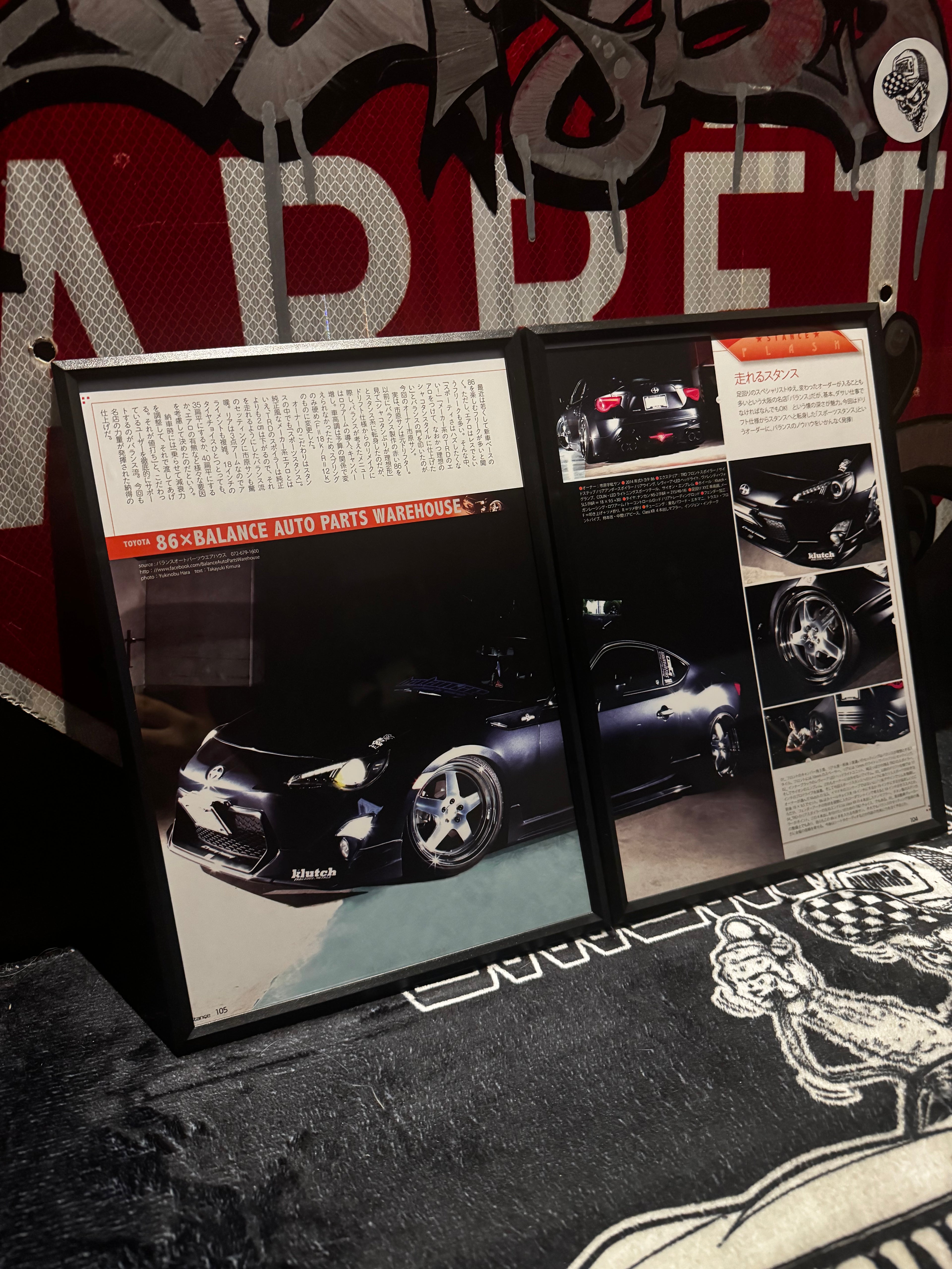 TOYOTA 86 collection From Japan (16X11)-SET