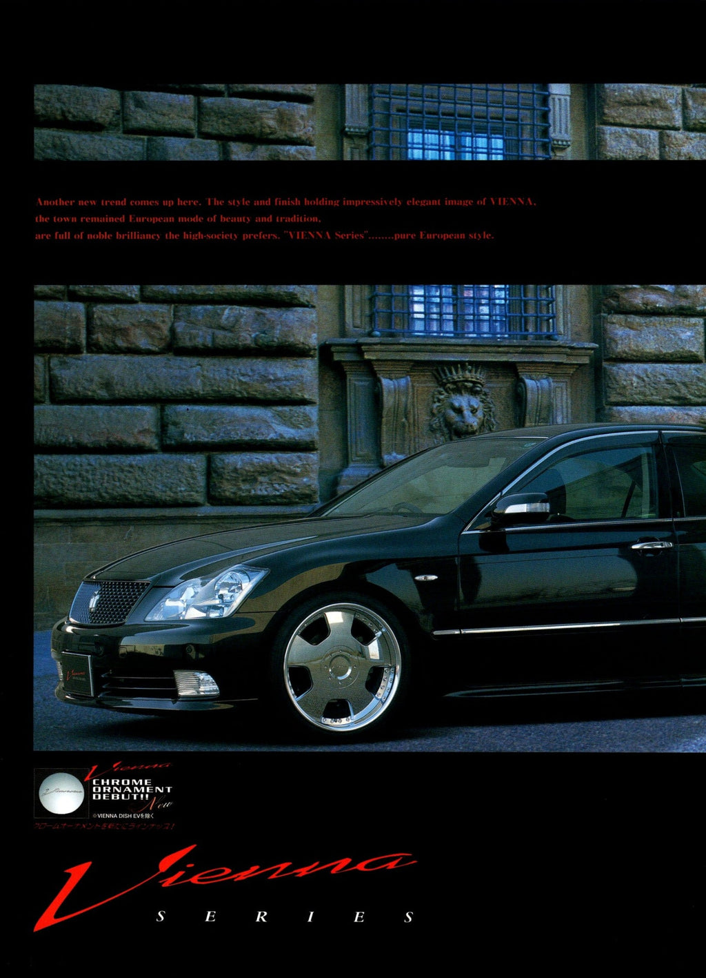 VIP TOYOTA CROWN collection 2004 from Japan (16X11)-SET