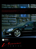 VIP TOYOTA CROWN collection 2004 from Japan (16X11)-SET