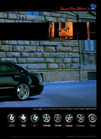 VIP TOYOTA CROWN collection 2004 from Japan (16X11)-SET