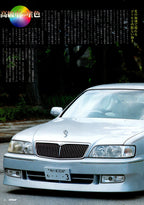 VIP NISSAN Y33 cima collection from Japan (16X11)-SET